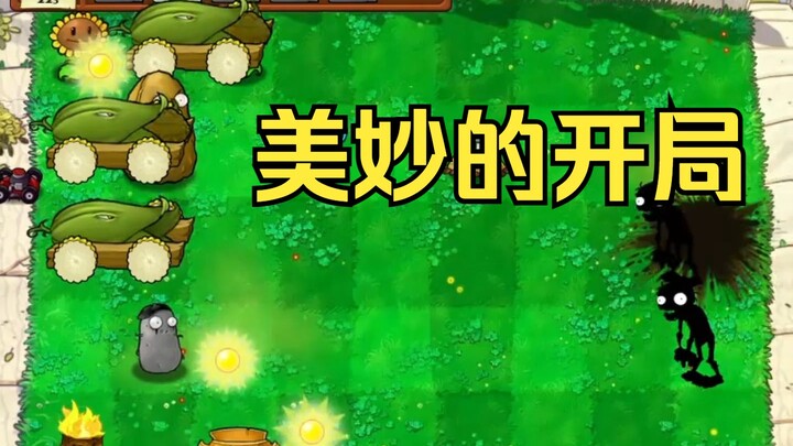 I'm not kidding about the three corn cannons in this game.