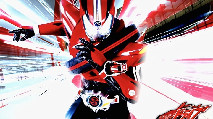 "Kamen Rider Riding" [1-48TV full set + theatrical version + special episode + super battle DVD + si