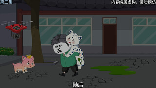 雪豹妈妈难产，上门找我求助