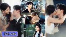 🔥Charon & Lan Lan - Anonymous Fall《匿名沉沦》Sub Indo