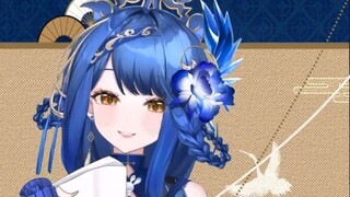 Ding*You have a new single push online [Healing Blue and White Porcelain Big Sister]