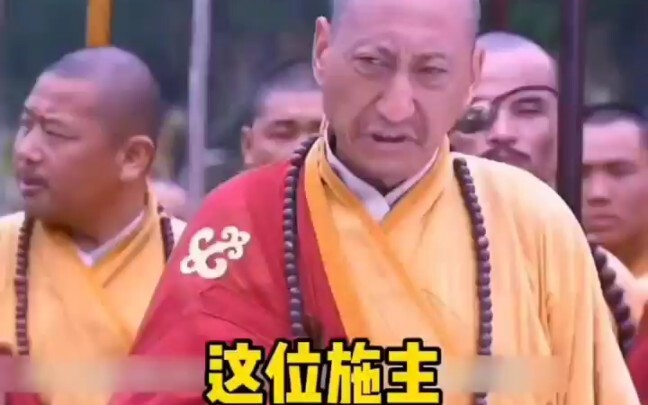 Born into poverty, you can’t even get heatstroke—your whole body’s already freezing cold!