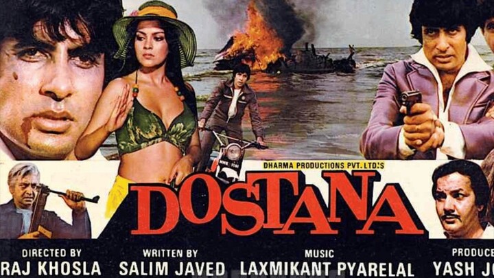 DOSTANA MOVIE AMITABH BACHCHAN ZEENAT AMAN SHATRUGHANSINHA