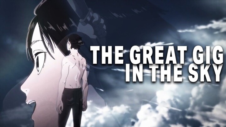 🔥🔥 Attack on Titan || The Great Gig In The Sky