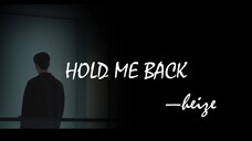 Stop! Hairen's exclusive BGM