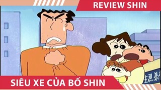 Phim Shin Lầy Lội,  Siêu Xe Của Bố Shin