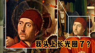 一幅画能看多细？能看到细狗那么细