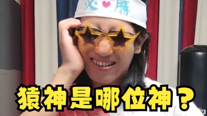 Current Academic Performance of Modern Anime/Manga Fans