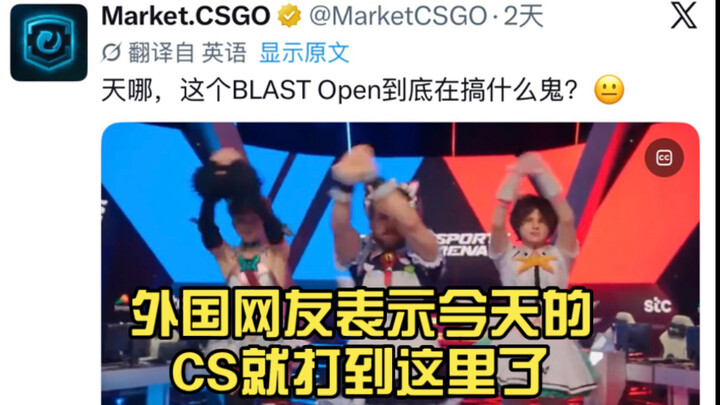 Video debut vũ đạo bùng nổ của các nghệ sĩ Trung Quốc Niko, monesy và Jingjie đã gây sốt khắp nơi; n
