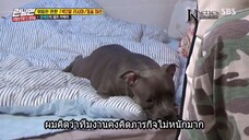 รันนิ่งแมน EP.351 เรซที่มองโกเลียและรัสเซีย (ซับไทย)