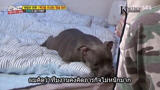 รันนิ่งแมน EP.351 เรซที่มองโกเลียและรัสเซีย (ซับไทย)