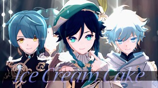 【原神MMD|Sweets Paradise联动五人组】Ice Cream Cake【 温迪 · 魈 · 空 · 行秋 · 重云 】【提瓦特少年团 · 第九期】