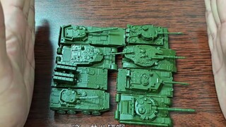 The unknown little tank costs one dollar each and it always feels so familiar