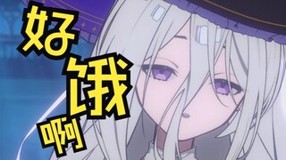 在最纯饿的年纪遇到了最心软的舰长