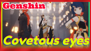 Covetous eyes