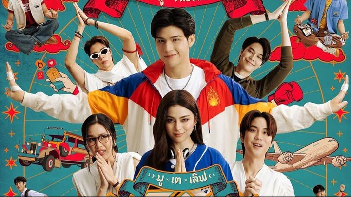 Mu Te Luv (2025) Episode 5 Eng Sub