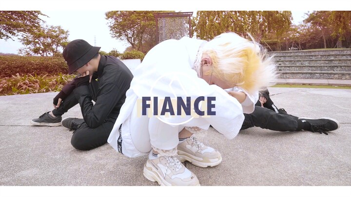 【The A-code】【ken】超帅小姐姐cover宋旻浩 (FIANCÉ)’ 舞蹈
