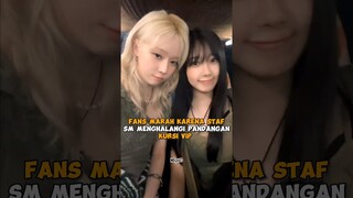 Fans marah karena staf SM menghalangi pandangan kursi VIP #aespa #shorts #kpop #viral