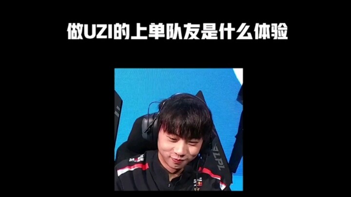 【EDG’s Ale】What’s it like being Uzi’s top-laner teammate?