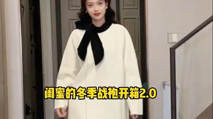 ทุกปีซื้อมาเยอะมาก แต่สุดท้ายที่ใส่บ่อยที่สุดก็คือชุดนอนขนฟูและเสื้อกันหนาวขนเป็ดตัวยาว