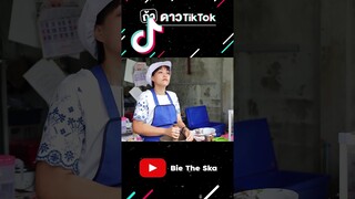 ถ้าดาว TikTok อยู่ในสถานการณ์ต่างๆ Bie The Ska