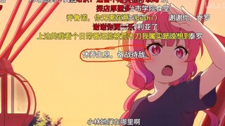 你能在任何与三国无关的视频中找到三国杀玩家 61