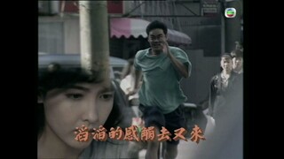 [Lồng tiếng] The Greed of Man E21