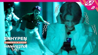 [ENHYPEN COMEBACK SHOW] 엔하이픈 컴백쇼 'MANIFESTO : DAY 1' Horror ver.👻 (ENG)
