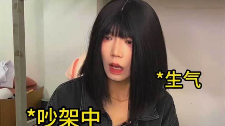 这怎么敢绝交啊！