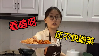 Di musim panas, Anda harus mengadakan barbekyu di rumah!
