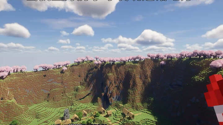 พอสร้างบ้านเสร็จถึงได้รู้ว่าเลือกที่ผิดไป