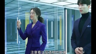 高科技全息投影智能男友,得到他只需要一副眼镜 "
