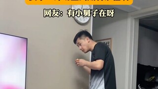 زوجي يلعب كرة السلة ثلاث ساعات كل يوم، فتسأل المرأة: من الذي يوجد هناك في الملعب أصلًا؟