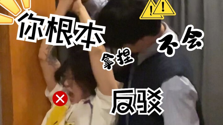 Tips jitu mengendalikan pacar ala para abang, kalau udah bisa cobain terus kabarin ya apakah berhasi