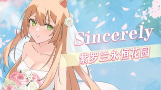 开口梦回！《紫罗兰永恒花园》OP-Sincerely绝美翻唱