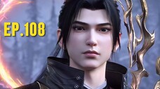 สัประยุทธ์ทะลุฟ้า พากย์ไทย ซีซั่น5 ตอนที่ 108