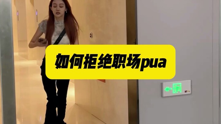 Hilarious Moments with the Gorgeous Sister—Can’t Stop Laughing!