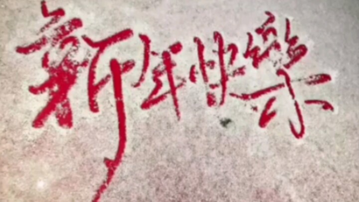 Tôi cứ nghĩ là bút dùng không tốt, vậy thì cần gì phải dùng làm gì?