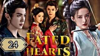 24  命中注定的心 Mìngzhòng zhùdìng de xīn [Predestined Heart]...🇨🇳
