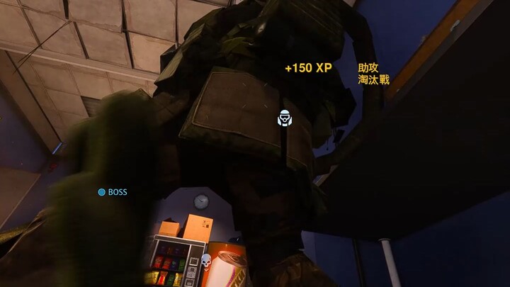 Sengit banget! Langsung ketemu penjaga gawang Nantianmen di awal pertandingan!