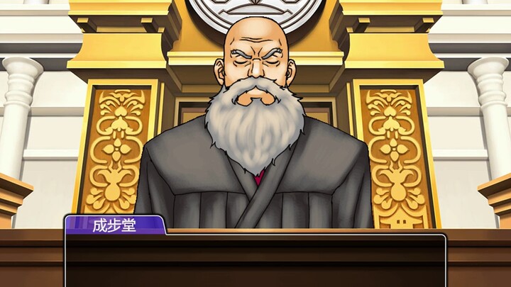 6成超级速通逆转1-1
