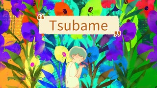 【Mad】Tsubame / YOASOBI | COVER