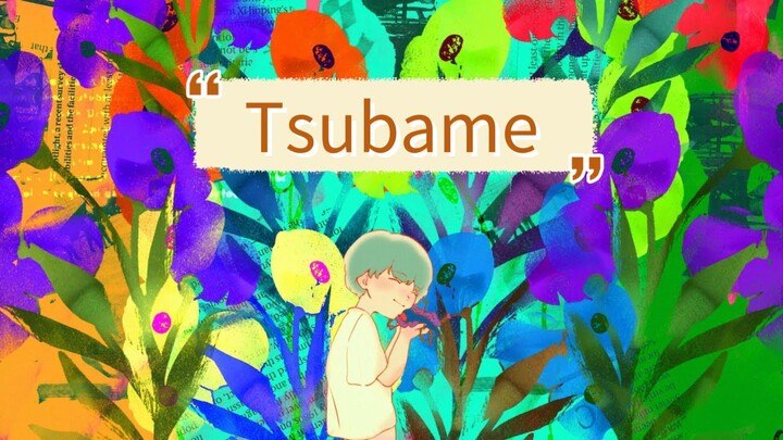 【Mad】Tsubame / YOASOBI | COVER