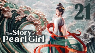 🇨🇳EP21 | TSOPG: The Legend of Jewerly (2024)[EngSub]