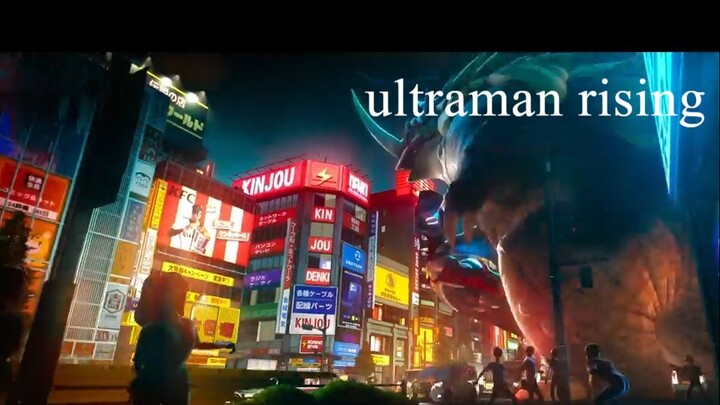 Watch full Ultraman_ Rising for free : link in desripyion
