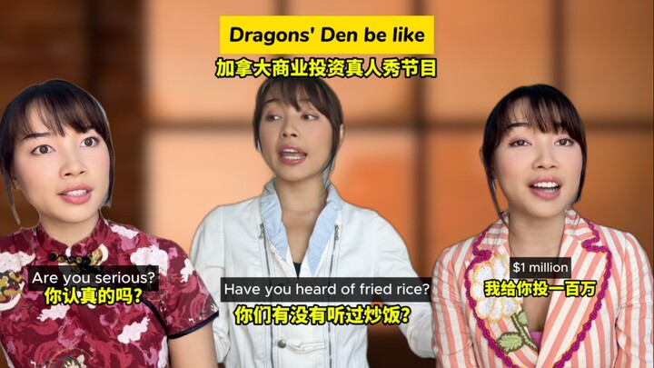 反讽拉满 当白人说自己"优化了"亚洲食物