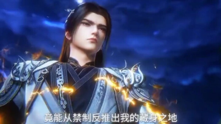 Preview Renegade Immortal Eps 149
