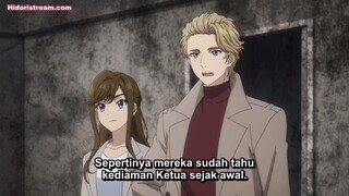 Your Forma Eps 7 (Sub-Indo)