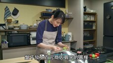 9. season 4 Banshaku no Ryugi [evening drink style]