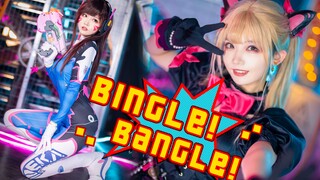 Artis Microsoft-D.VA bergabung dengan girl grup dan resmi debut! ? Ini terlalu bodoh!